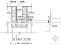 内蒙古某医院工程模板施工方案（双面覆膜竹胶板、竹胶合板、砖胎膜）