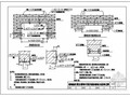 某型钢框托梁及槽钢托梁并辅助螺栓加固砖过梁节点构造详图