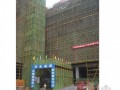 [武汉]建筑施工现场安全文明质量标准化达标实施手册（图文并茂）