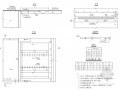 公路桥梁桥头搭板构造通用图（6m 8m）