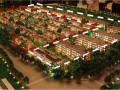 [北京]整体别墅项目市场及竞争分析（115页 编制详细）