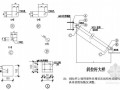 [湖南]点式玻璃门厅雨棚结构施工图