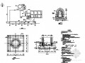 40米砖烟囱结构施工图