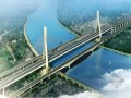 [天津]特大桥（100+160+100）m连续箱梁悬浇施工方案132页（菱形挂篮）