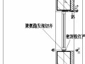 某多层住宅小区建筑节能方案