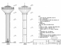 50立方米容积20米高倒锥壳给水塔结构施工图