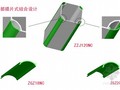 建筑工程门窗系列产品节点图及简介PPT（60余页）