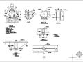 某网架节点构造详图