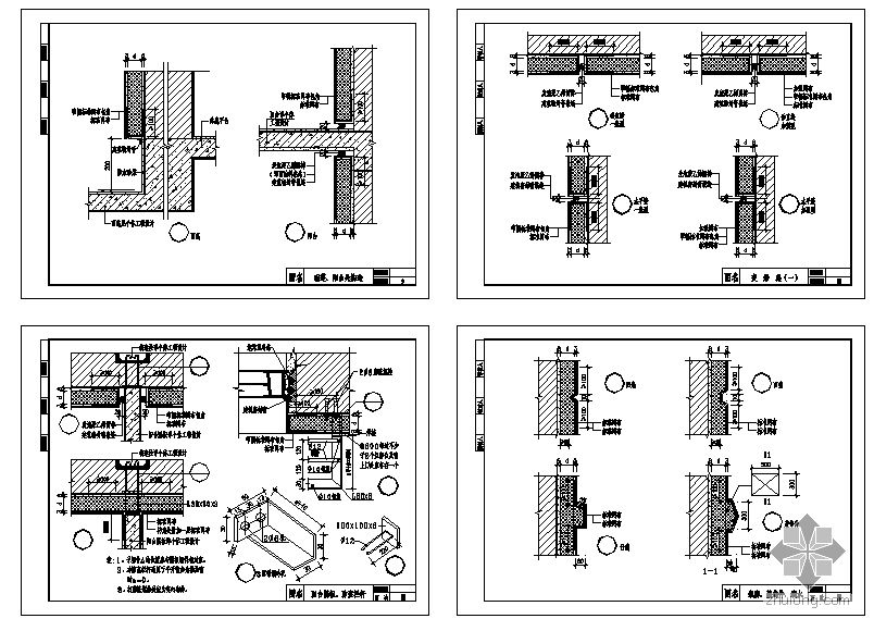[图集]外墙聚苯板外保温建筑构造图集