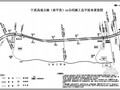 宁武高速公路(南平段)某合同段施工总平面布置示意图