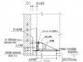 [广东]框剪结构办公楼工程模板工程施工方案(112页 计算详细)