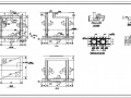 某钢筋混凝土防水井室结构设计图