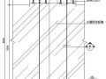 某吊挂式玻璃幕墙节点构造详图（八）（立面图）