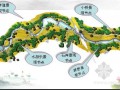 [重庆]旅游景点设计规划方案