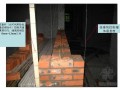 重庆某公司工程部质量控制要求——填充墙砌体