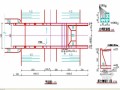 高标准农田建设示范工程设计图（含水闸 平板桥 过水涵洞）