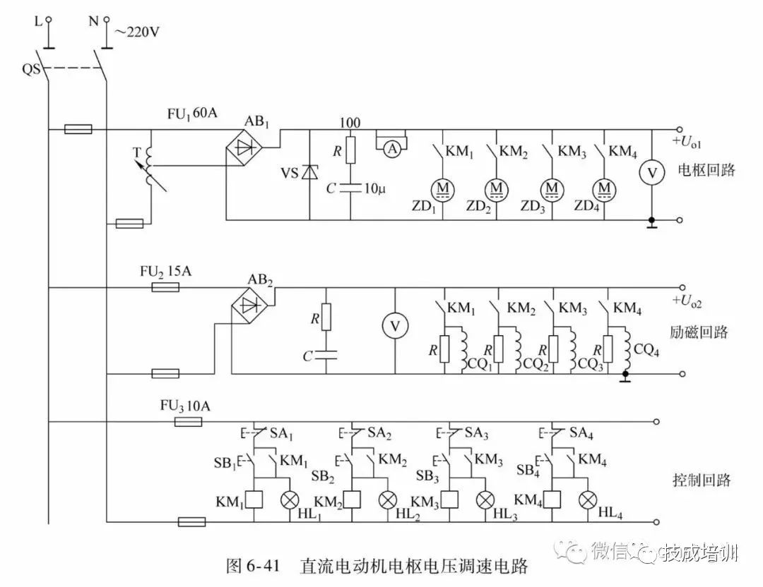 [分享]44种电工实用电路图,有了这些,其他电路一通百通!