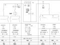 广州连锁餐厅机电全套施工图