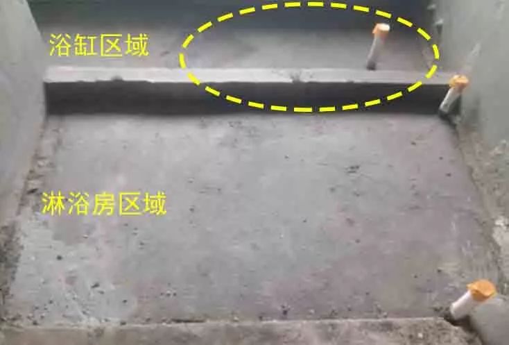 [分享]住宅精装修质量控制之防水工程的注意要点