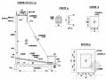 塘坝设计节点详图