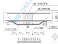 南京某医院项目混凝土后浇带施工方案