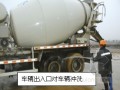 [江苏]市政道路工程创建文明工地汇报材料（2012年）