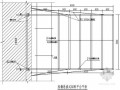 [广东]住宅楼钢悬挑卸料平台施工方案（附计算书）