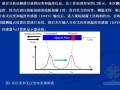 [QC成果]计算机智能化测温监控技术在大体积混凝土中的研究与应用