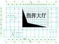 大跨度梁模板支撑专项方案