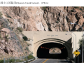视觉冲击：国外公路隧道入口设计实例（组图）