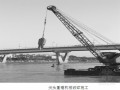 [广西]特大桥航道治理疏通水下岩石控制爆破施工方案