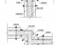 [北京]高层住宅模板施工方案（大钢模板、木模板）