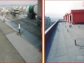 [QC成果]提高屋面防水卷材一次施工合格率（附图）