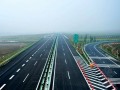 [湖北]高速公路工程监理实施细则274页（路基路面桥涵等、流程图50余个） 