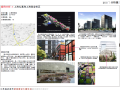 【江苏】武进市新城建设大厦项目设计方案（CAD+文本）