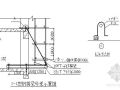 北京某医院综合医疗楼工程脚手架计算书（步距1.5）