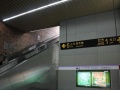 上海10大最美地铁站 你去过吗？