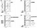 地下室施工缝防水节点图