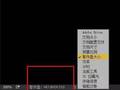 PS软件运行卡？拜托是你不会优化啦 来看看吧！