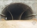 [PPT]沪昆铁路客运专线某标段隧道施工培训