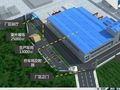 BIM在中南地区首个管廊产业基地集成应用