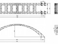 [内蒙]网架结构拱形大门结构施工图（带计模型）