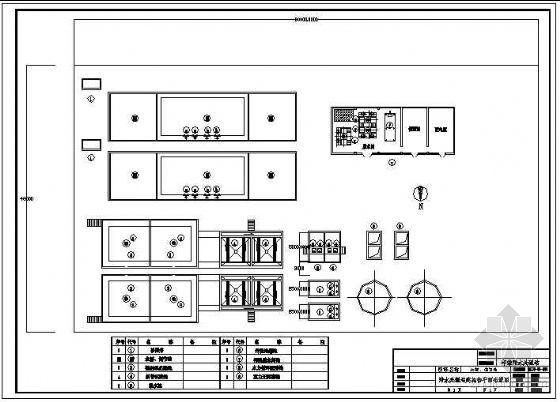 2000t/d印染废水处理给排水及污泥脱水系统施工图