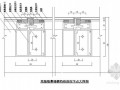 某隐框幕墙横挡纵、横剖、边部、封顶、立梃节点大样图