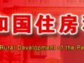 严打“挂证”之下，2019年一建报考、资格审查可能更严！