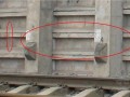 [重庆]桩板式挡墙回填边坡支护专项施工方案（专家论证）