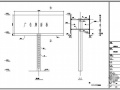 某三面广告牌结构图
