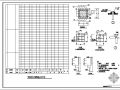 某带约束拉杆方钢管混凝土柱尺寸表节点构造详图