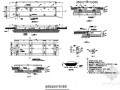 某地磅基础构造详图