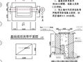 上海某厂房施工组织设计